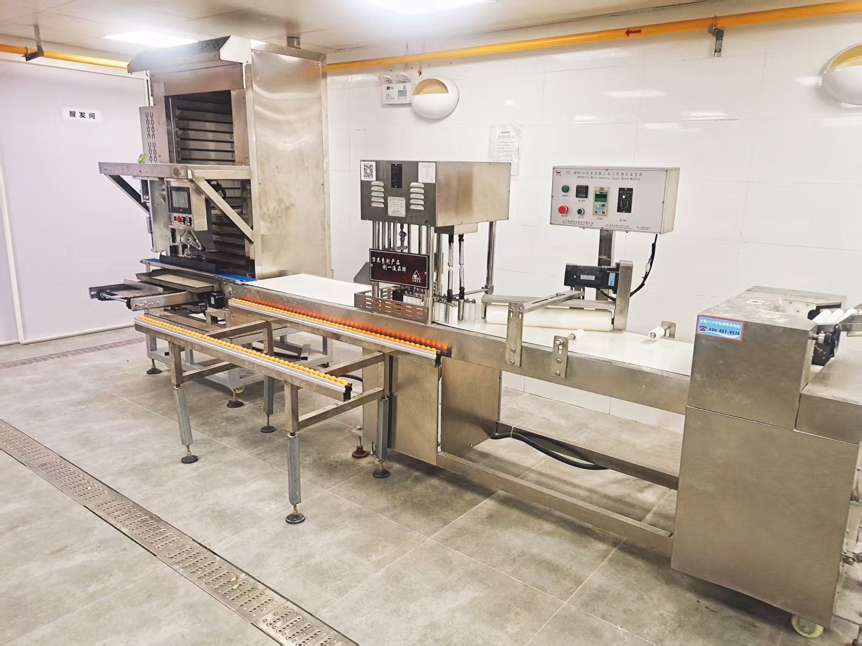 原味刀切馒头实物图